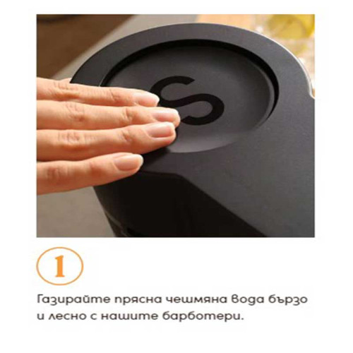 Sodapop KELI Сироп Ананас  500мл за 10 литра