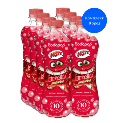Sodapop FRITT Сироп Череша 500мл. 8 броя без захар