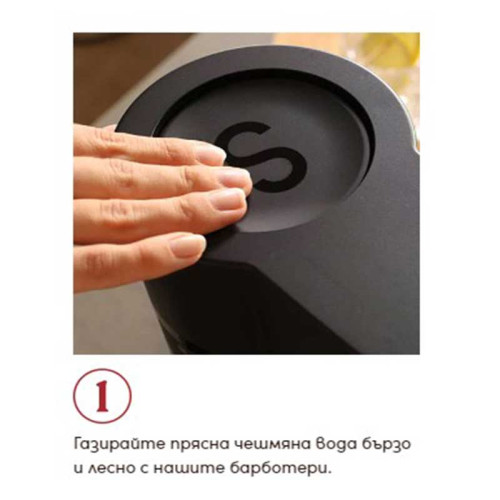 Sodapop AFRI Комплект Сиропи Кола 3 броя