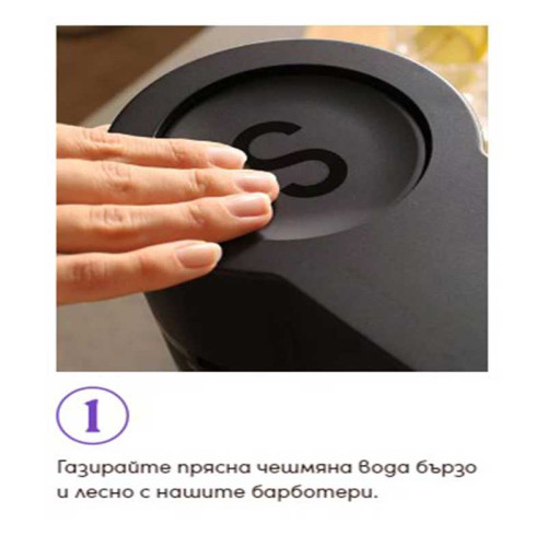 Sodapop KELI Сироп Маракуя 500мл за 10 литра