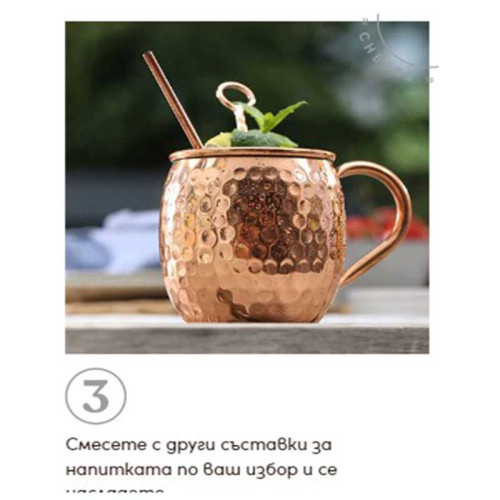 Sodapop Bar Edition Сироп Тоник 500мл за 4 литра